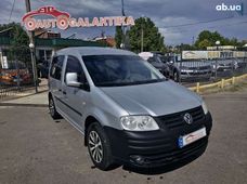 Продаж вживаних Volkswagen Caddy 2008 року - купити на Автобазарі