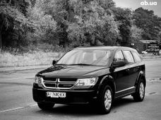 Купить авто бу в Киевской области - купить на Автобазаре