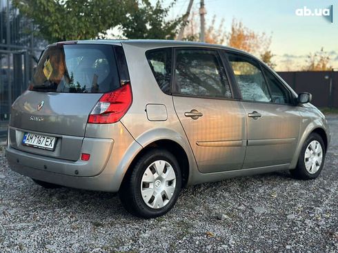 Renault Scenic 2007 - фото 12