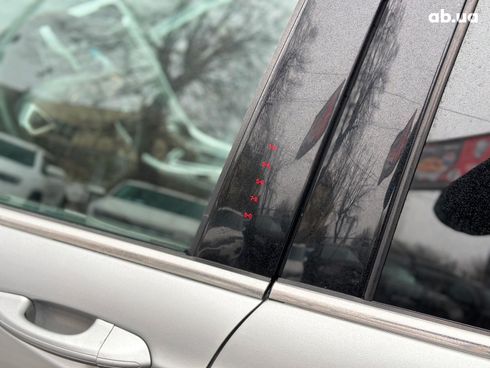 Ford Fusion 2015 серый - фото 17