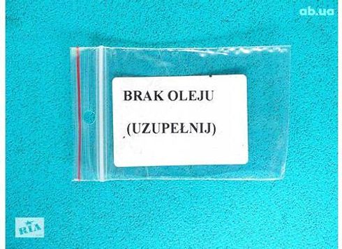 КПП для Volkswagen Passat - купити на Автобазарі - фото 7