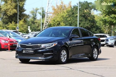 Kia Optima 2016 - фото 3