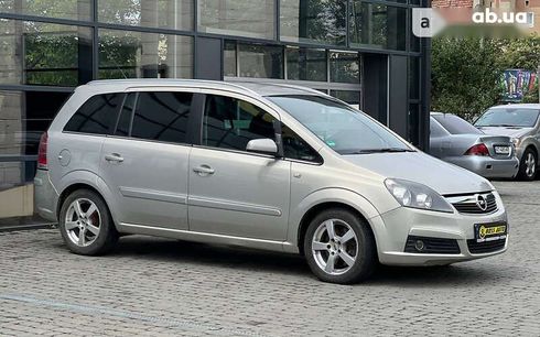 Opel Zafira 2007 - фото 4