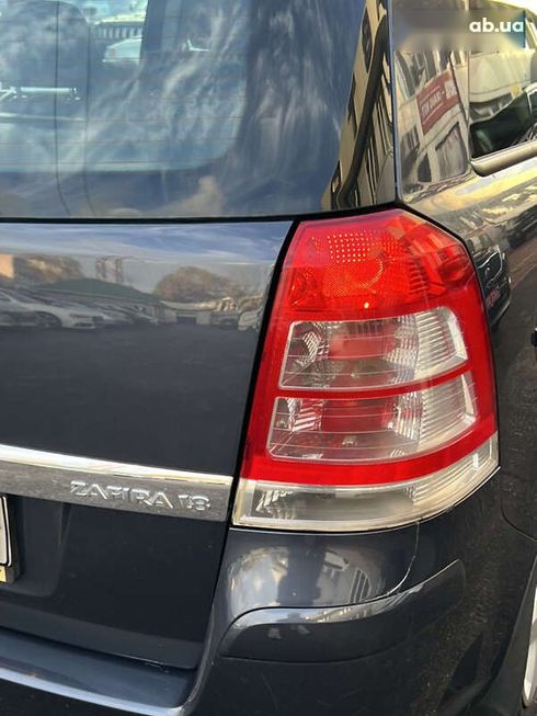 Opel Zafira 2008 - фото 15