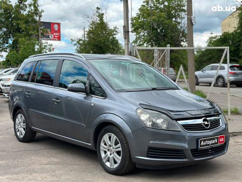 Opel Zafira 2006 серый - фото 7