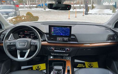 Audi Q5 2023 - фото 14