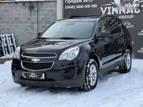 Chevrolet Equinox 2014 - фото 6