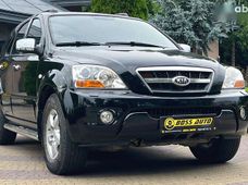 Купить Kia бу в Украине - купить на Автобазаре