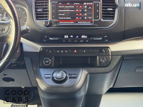 Citroёn SpaceTourer 2017 - фото 19