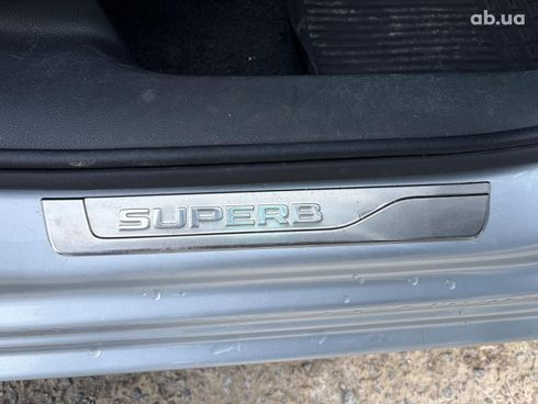 Skoda Superb 2019 серый - фото 47