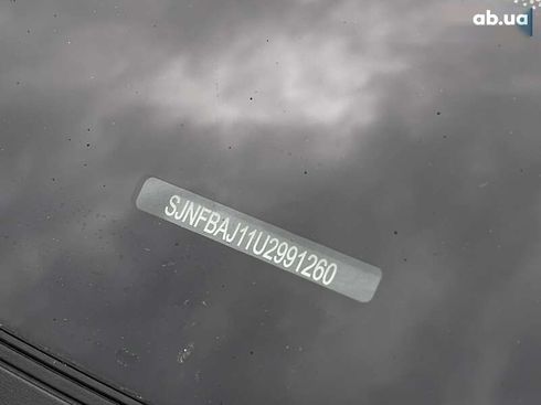 Nissan Qashqai 2021 - фото 21