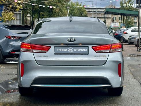 Kia Optima 2017 серый - фото 4