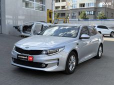 Продажа Kia б/у в Одесской области - купить на Автобазаре