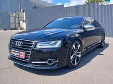 Купить Audi S8 бензин бу - купить на Автобазаре