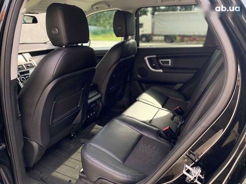 Land Rover Discovery Sport 2017 - фото 26