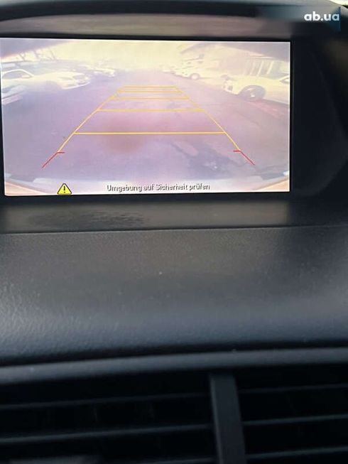 Opel Mokka 2016 - фото 26