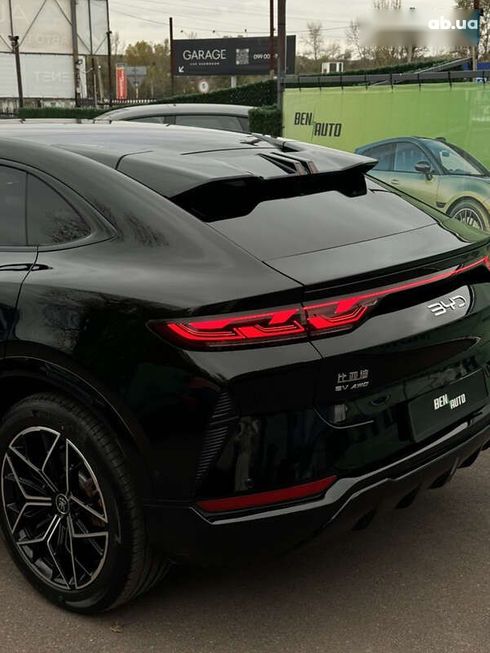 BYD Song L 2024 - фото 9