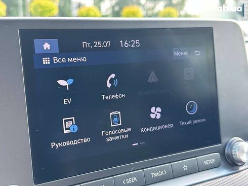 Hyundai Kona Electric 2022 - фото 26