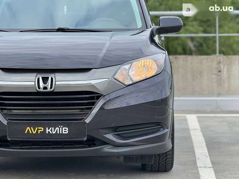 Honda HR-V 2016 - фото 13