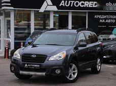 Продажа Subaru б/у - купить на Автобазаре