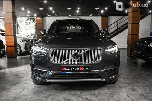 Volvo XC90 2017 - фото 25