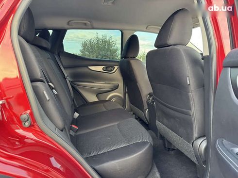 Nissan Rogue 2020 - фото 29