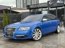 Купить Audi S6 бу в Украине - купить на Автобазаре