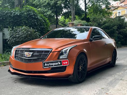 Cadillac ATS 2017 оранжевый - фото 2