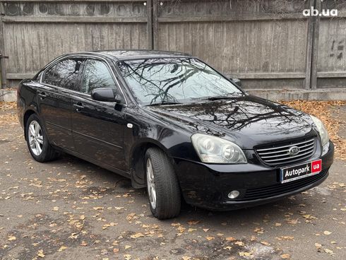 Kia Magentis 2007 черный - фото 3