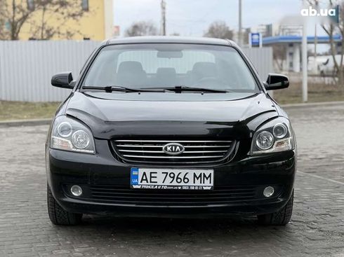 Kia Magentis 2007 - фото 3