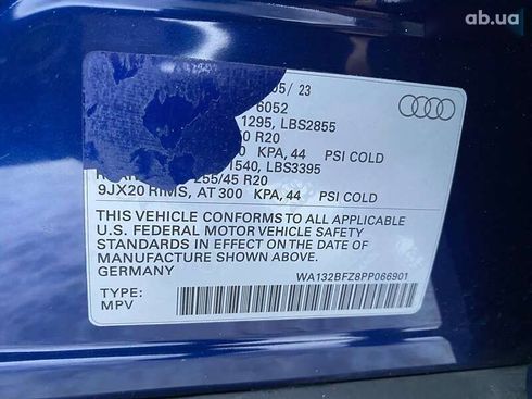 Audi Q4 e-tron 2023 - фото 27