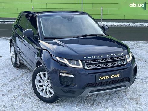 Land Rover Range Rover Evoque 2017 - фото 5