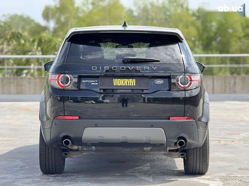Land Rover Discovery Sport 2018 - фото 10
