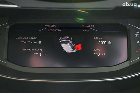 Volkswagen Passat 2020 - фото 3