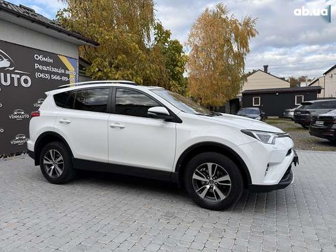 Toyota RAV4 2017 - фото 8