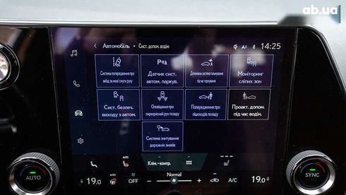 Lexus NX 2021 - фото 25