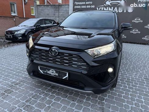 Toyota RAV4 2023 - фото 28