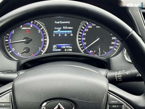 Infiniti Q50 2016 - фото 30