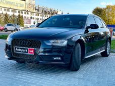 Купить Audi A4 2012 бу во Львове - купить на Автобазаре