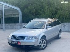 Продажа б/у Volkswagen passat b5 в Киевской области - купить на Автобазаре