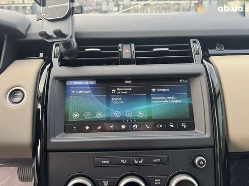 Land Rover Discovery 2019 - фото 16