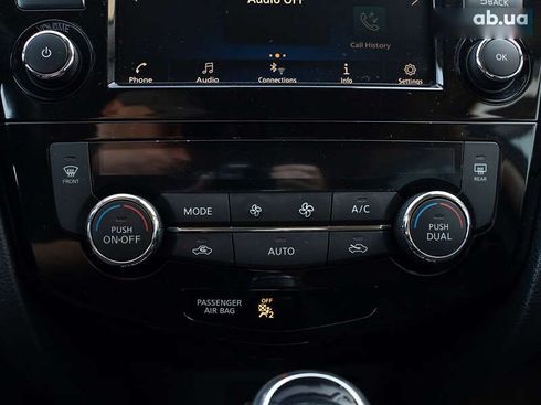 Nissan Rogue 2019 - фото 26