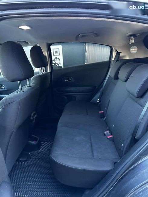 Honda HR-V 2016 - фото 12