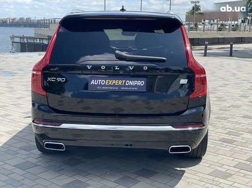 Volvo XC90 2020 - фото 20