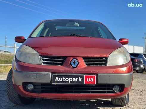 Renault Scenic 2005 красный - фото 2