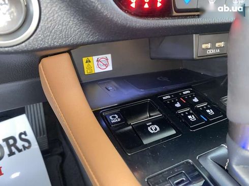 Lexus RX 2021 - фото 26