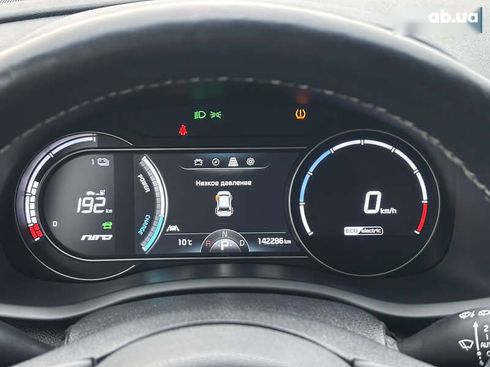 Kia Niro 2019 - фото 17