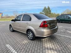 Купить авто бу в Яворове - купить на Автобазаре