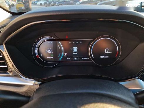 Kia Niro 2020 - фото 26