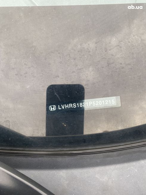 Honda e:NS1 2023 белый - фото 17